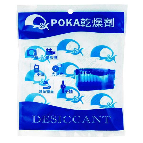 POKA 潮濕殺手 乾燥劑50入裝/組 (台灣製造)