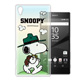 史努比/SNOOPY SONY Xperia Z5 Premium 漸層彩繪手機殼(郊遊) product thumbnail 1