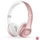 Beats Solo2 Wireless 無線藍牙耳機-玫瑰金 product thumbnail 2