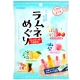 KANRO 綜合水果蘇打糖(70g) product thumbnail 1