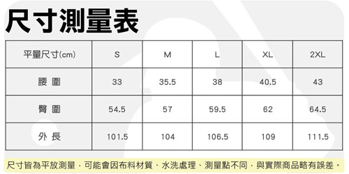 MLB-紐約洋基隊縮口印花厚長褲-麻灰(男)