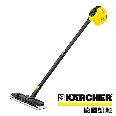 德國凱馳 Karcher SC 1 PREMIUM 旗艦款蒸氣清洗機