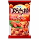 Bonchi 明太子米果(90g) product thumbnail 1