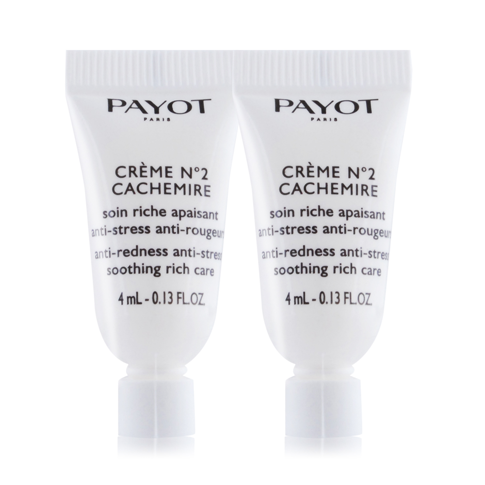 PAYOT 柏姿二號 絲絨修護精華霜4mlX2