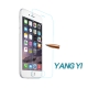 YANGYI 揚邑 Apple iPhone 6 / 6S 防爆防刮 9H鋼化玻璃保護貼 product thumbnail 1