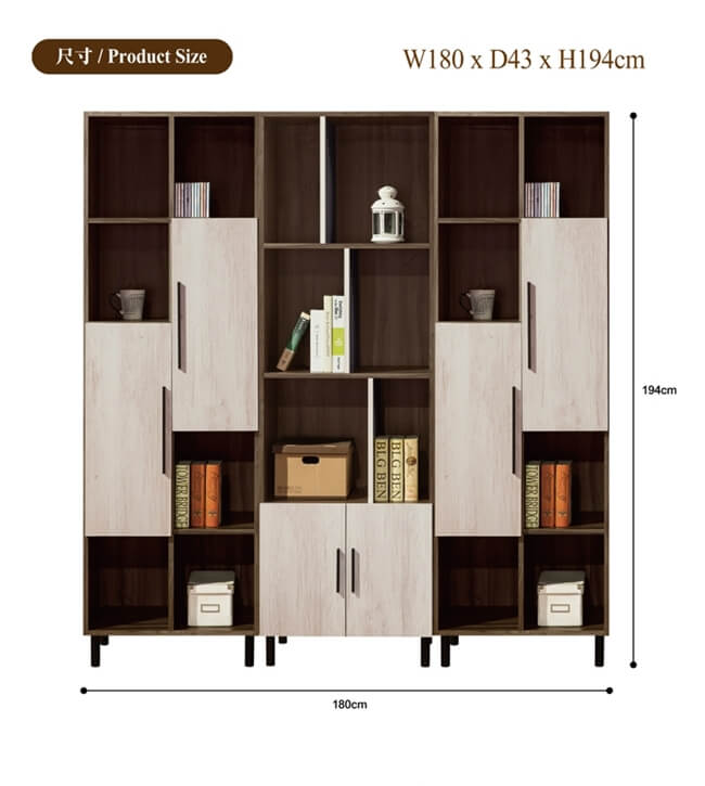 日本直人木業-HONEY簡約180CM書櫃(180x43x194cm)