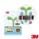 3M 小萌草造型貼心牙刷架 product thumbnail 1