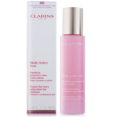 CLARINS克蘭詩 漾采肌活美肌乳液50ml