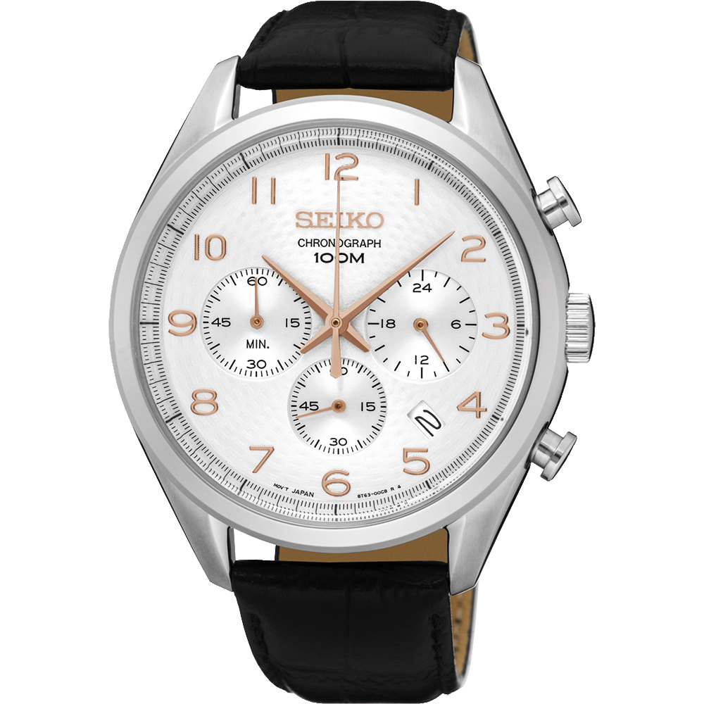 SEIKO CS系列都會計時腕錶(SSB227P1)-銀/42mm