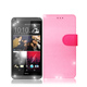 MONIA hTC Desire 816 專利鏡頭防撞 防潑水皮套 product thumbnail 7