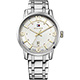 Tommy Hilfiger George 雅痞時尚腕錶-銀x金時標/44mm product thumbnail 1