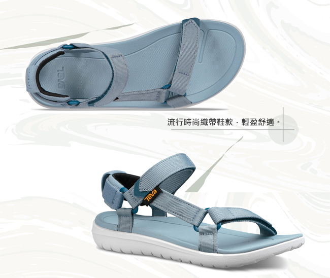 TEVA 美國 女 Sanborn Universal 輕量運動涼鞋 灰藍