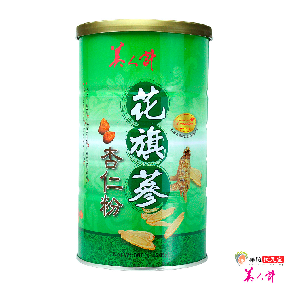 華陀美人計 花旗蔘杏仁粉(600g/罐)1罐組