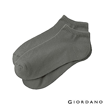 GIORDANO 中性款多色舒適彈力短襪 (2雙入)-03 深花灰