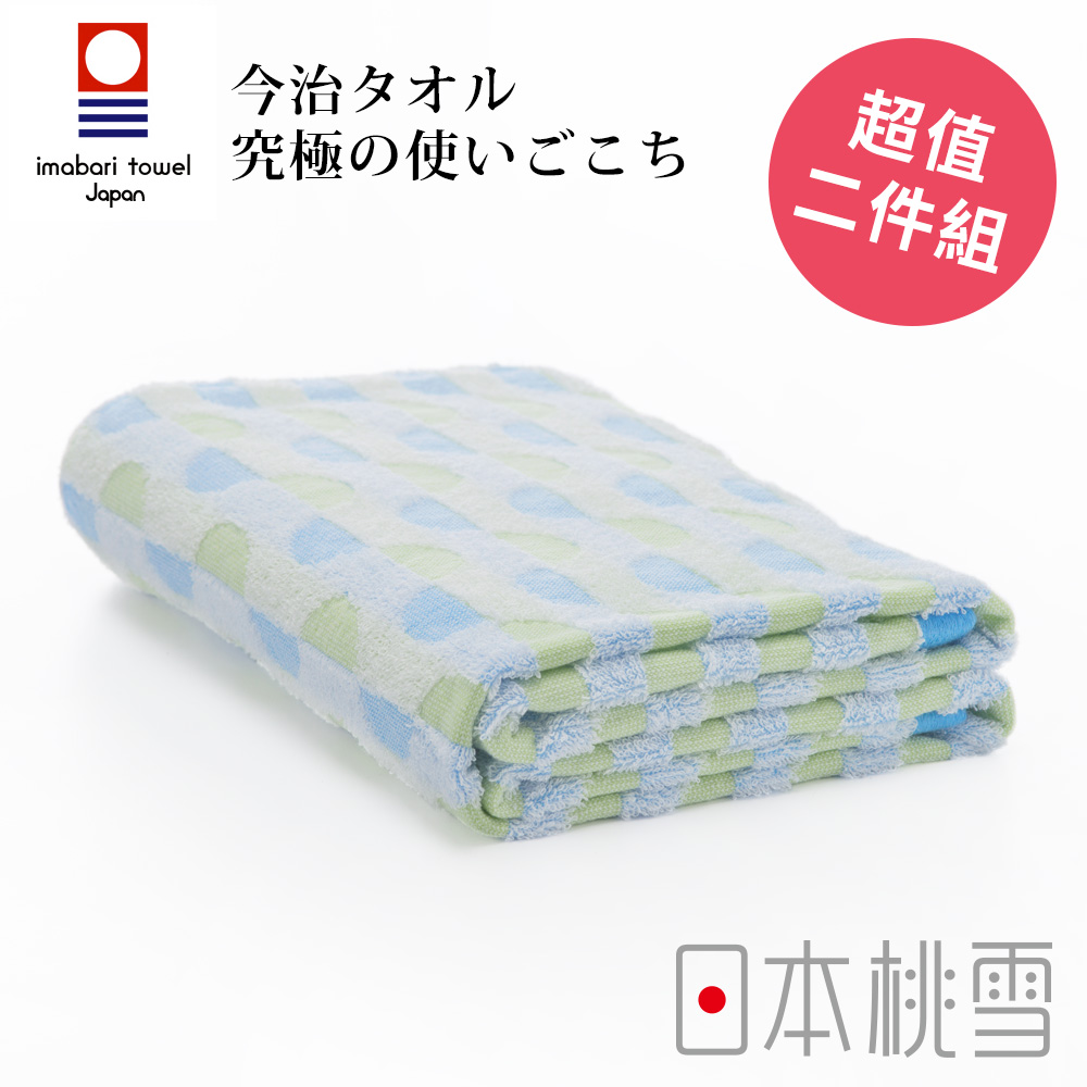 日本桃雪今治水波紋浴巾超值兩件組(藍綠草原)