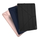 DUX DUCIS Apple iPad Pro 12.9 SKIN Pro 皮套 product thumbnail 1