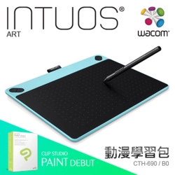 【漫畫學習包】Wacom Intuos Art Pen & Tou