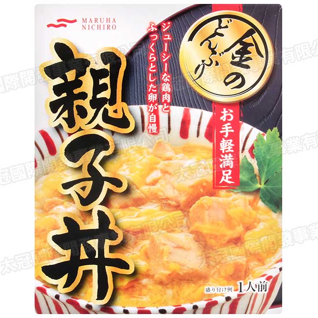 土谷食品 黃金親子丼(210g)