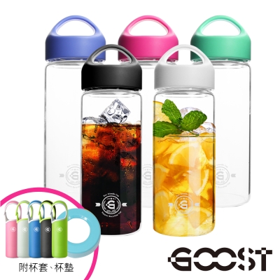 美式-GOOST 輕量單層光透沁涼玻璃瓶550ML (內附杯套及防滑墊)