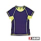SASAKI 高彈力機能性運動緊身圓領短袖上衣 女 鬱香紫/艷黃 product thumbnail 1