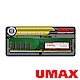 UMAX DDR4 2666  8GB  1024x8 原生顆粒 桌上型記憶體 product thumbnail 1