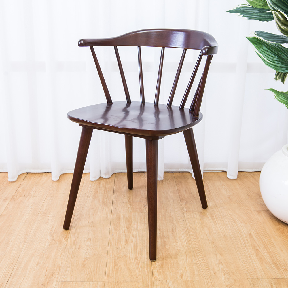 Boden-迪諾實木餐椅/單椅-55x54x75cm
