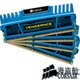 Corsair  Vengeance DDR3-1600-16GB (4GX4)C9-藍色 product thumbnail 1