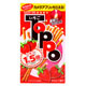 LOTTE TOPPO草莓餅乾棒(72gx2盒) product thumbnail 1