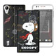 史努比SNOOPY HTC Desire 825 金沙灘彩繪磁力皮套 product thumbnail 3