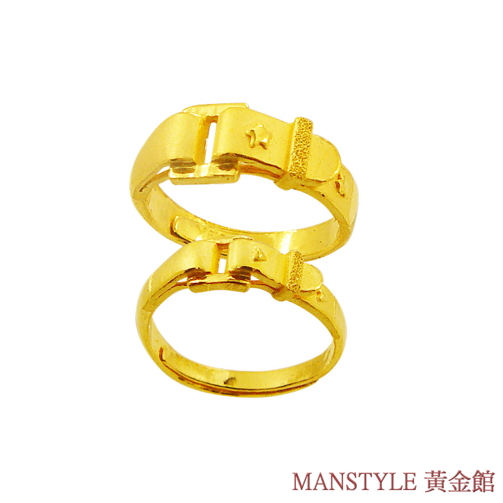 MANSTYLE 堅固愛情 黃金對戒 (約2.57錢)