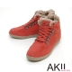 AKII韓國空運‧內裡柔軟厚毛毛造型扣環板鞋-紅色 product thumbnail 1