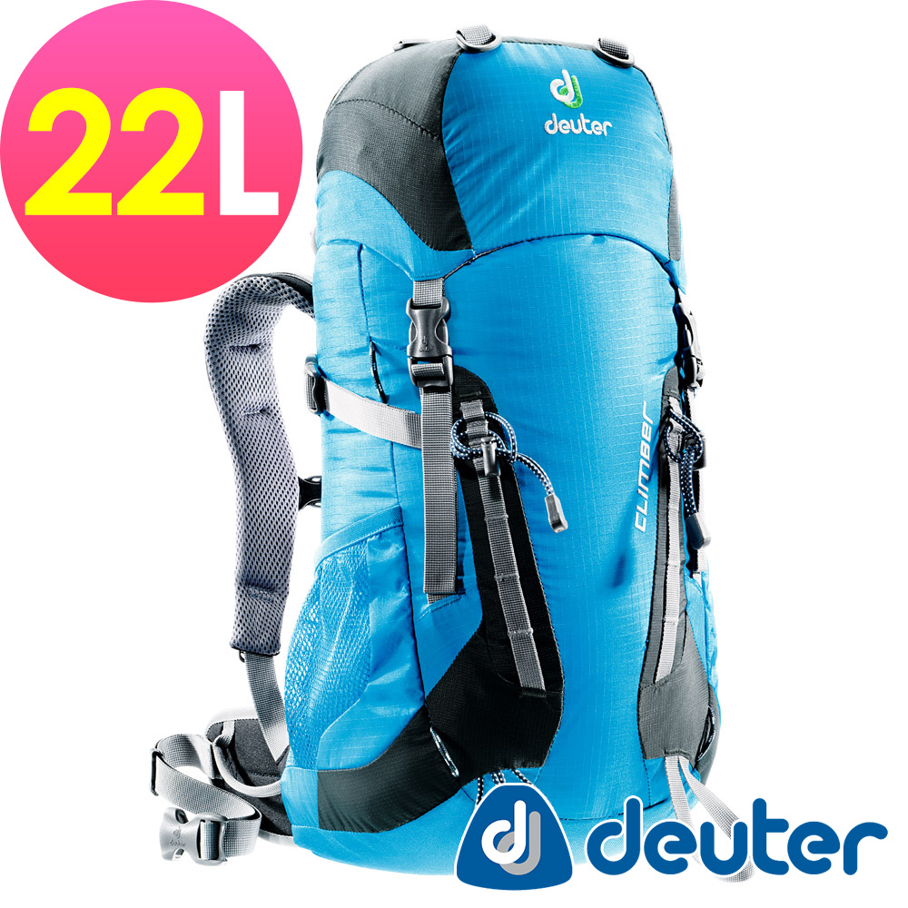 【ATUNAS 歐都納】德國DEUTER 登山休閒旅遊拔熱背包22L/36073天藍灰