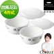 【CORELLE 康寧】微風花彩4件式餐碗組(401) product thumbnail 1