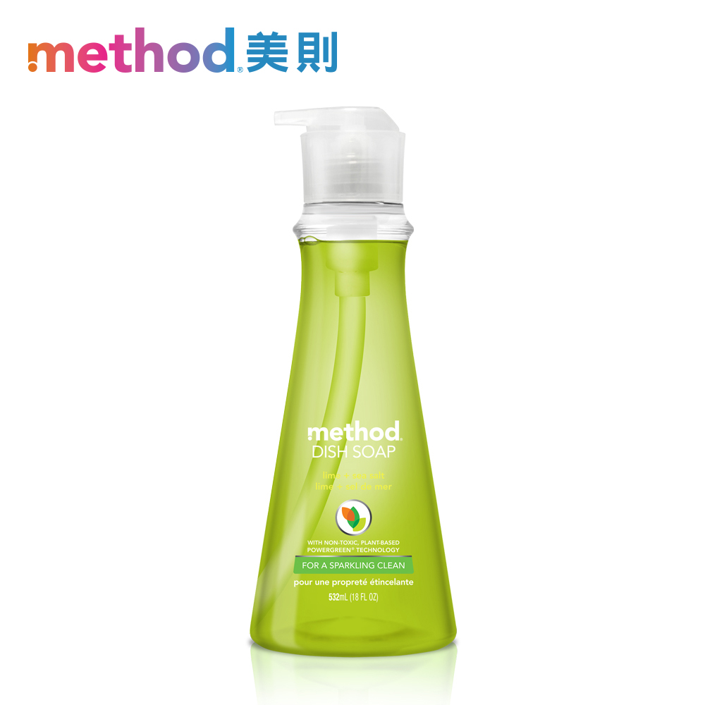 Method 美則 濃縮洗碗精-萊姆海鹽532ml