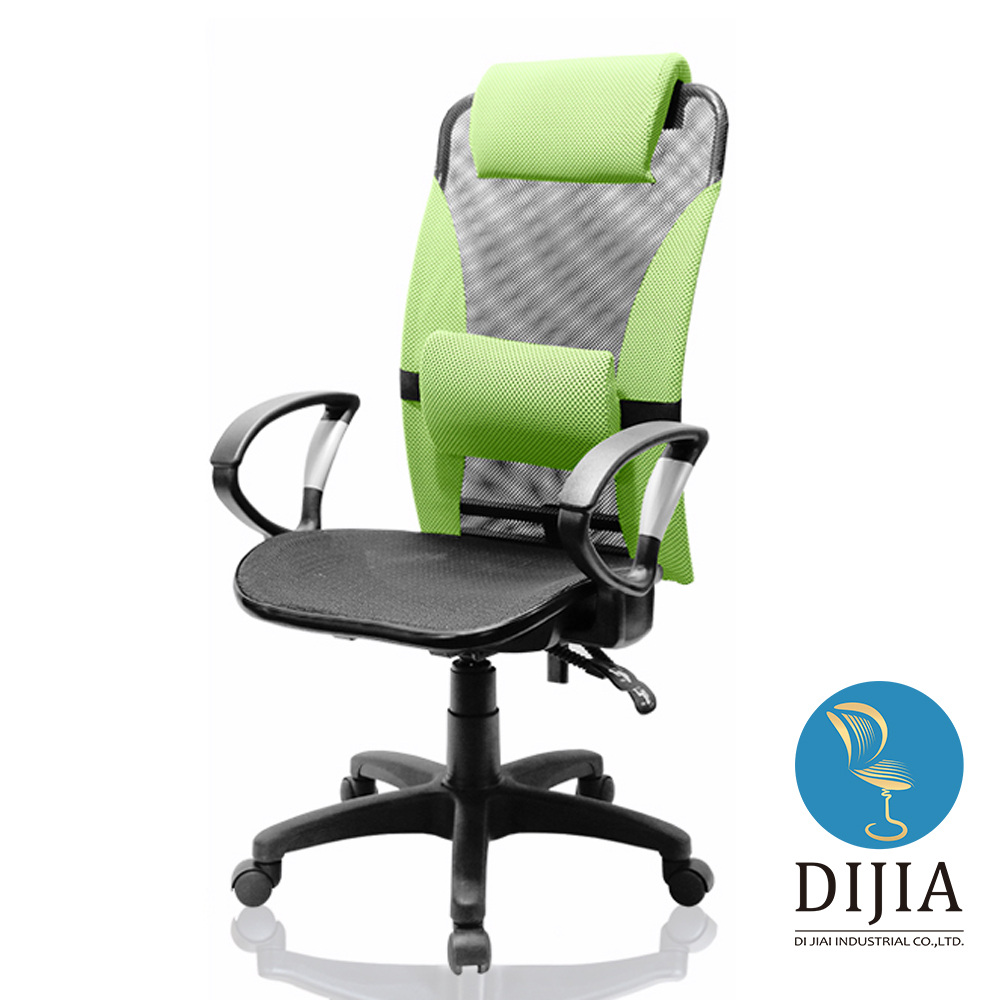 椅子夢工廠 艾爾方腰D型全網電腦椅/辦公椅 多色可選