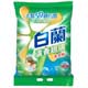 白蘭蘆薈親膚洗衣粉4.5kg (4入/箱) product thumbnail 1