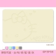 三麗鷗獨家授權 - Hello Kitty珪藻土吸水地墊 (雕刻-復刻甜心) product thumbnail 2