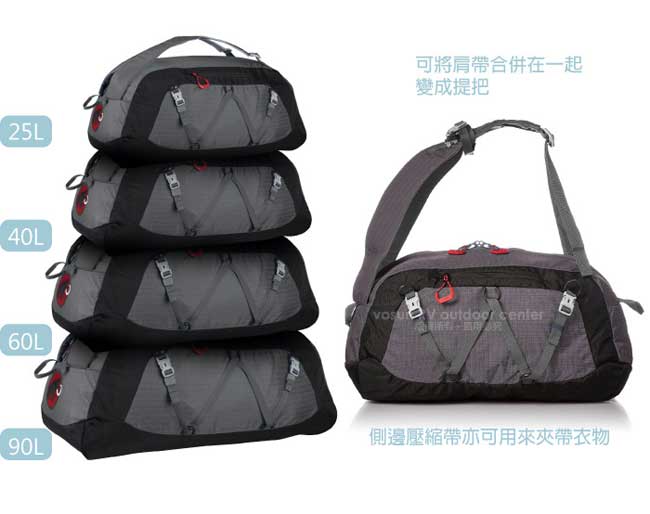 【瑞士 MAMMUT 長毛象】Cargo Light 60L 輕量透氣裝備袋_鈦金灰