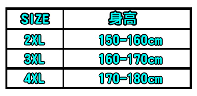 Joahi W027 一件式 雙側開 連身雨衣(土耳其藍/蒂芬妮綠)