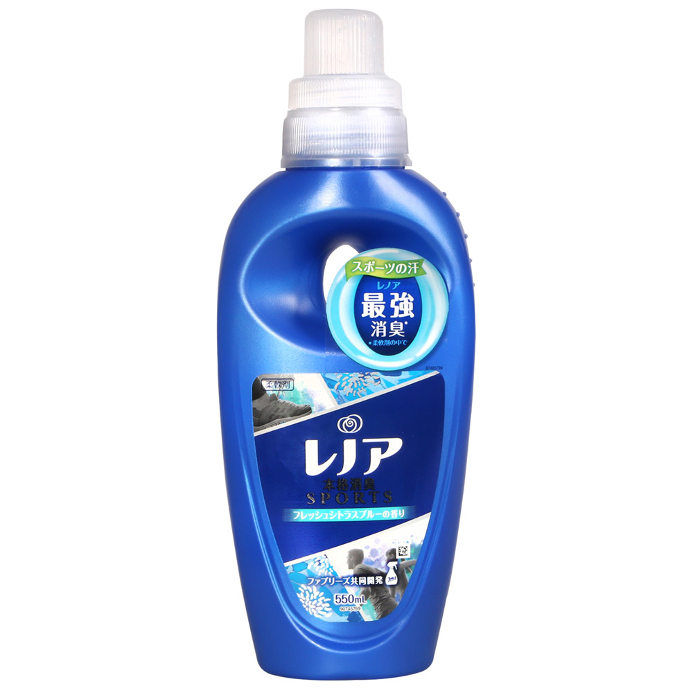 P＆G Lenor衣物消臭柔軟精-清新柑橘(580ml)