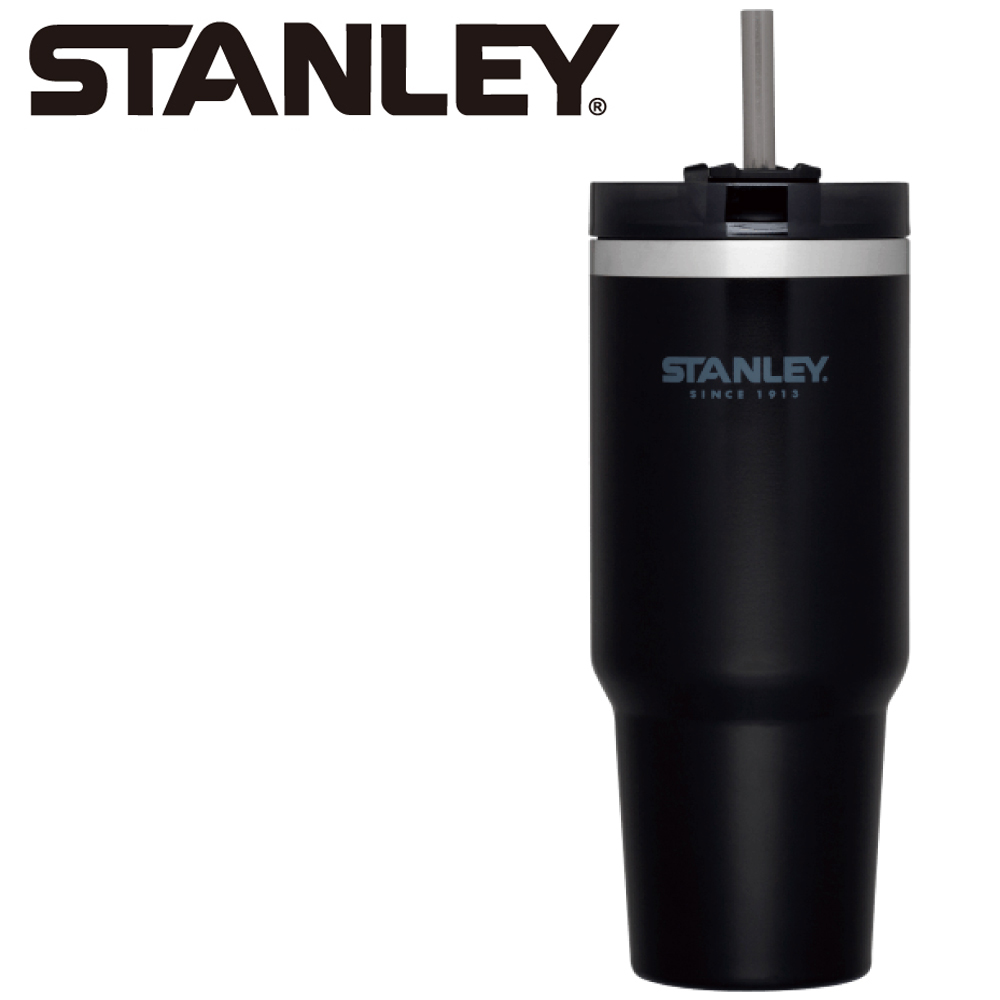 【美國Stanley】冒險系列手搖飲料吸管杯0.88L-日蝕黑