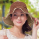 Sunlead 雙面雙色可戴。可塑型折邊防曬寬緣寬圓頂遮陽帽 (波卡圓點) product thumbnail 1