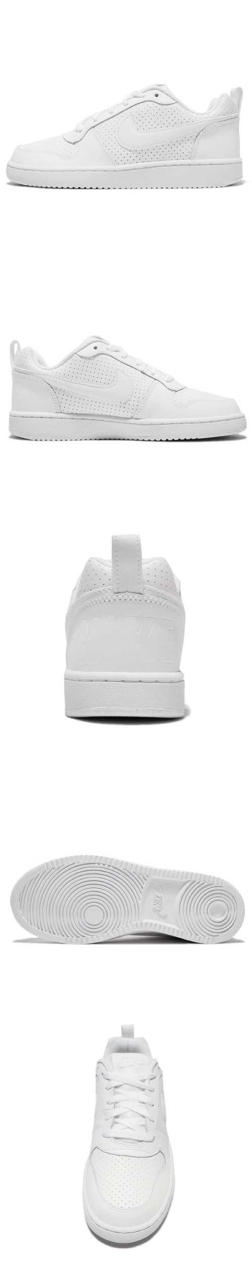 Nike Wmns Court Borough 女鞋