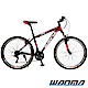 【WANMA】WM-1 26吋 日本SHIMANO 21速 登山車-DIY版 product thumbnail 5