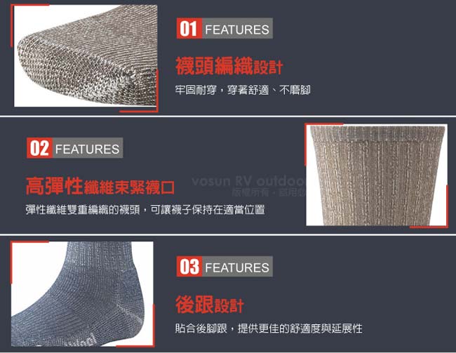 【美國 SmartWool】美麗諾羊毛 輕型健行中長襪(2入)_灰