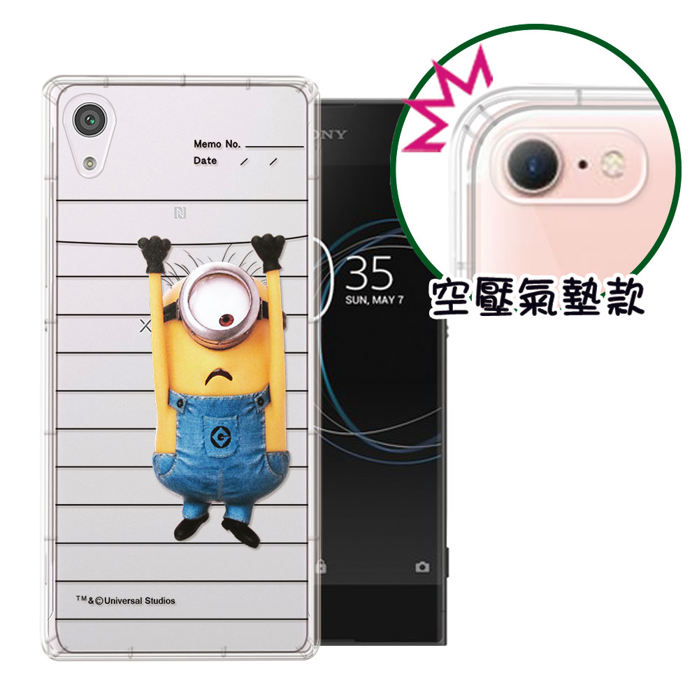 正版Minions小小兵 SONY Xperia XA1 5吋 空壓安全手機殼(筆記本)