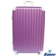 YC Eason 超值流線型20吋ABS可加大海關鎖硬殼行李箱-幻紫 product thumbnail 1
