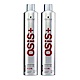 Schwarzkopf施華蔻 OSiS+黑炫風特強定型霧500ml(2入) product thumbnail 1