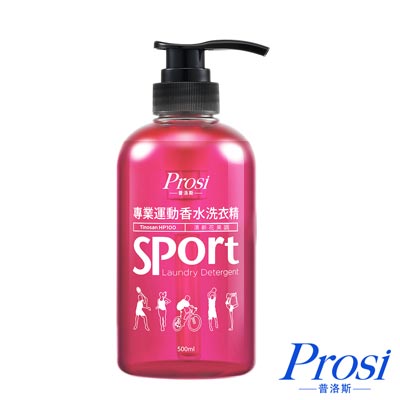 普洛斯Prosi 專業運動香水洗衣精500mlx1入(清新花果調)