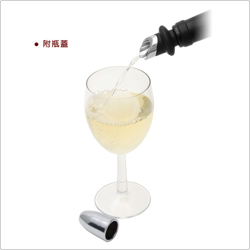 KitchenCraft 行家瓶蓋注酒器